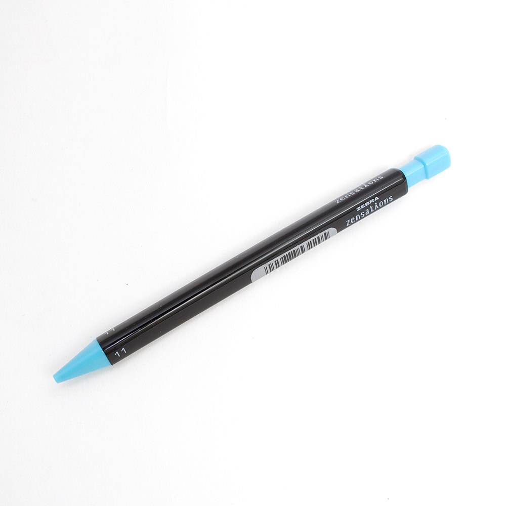 Zebra, Colored Pencils, Art & School, Zensations, 304783, Sky Blue